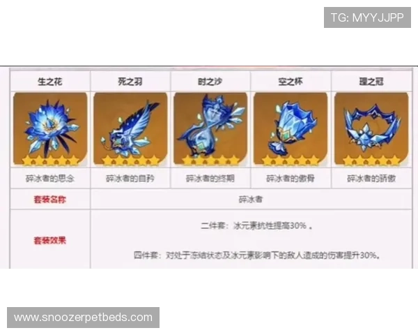 一对一突破之王：维尼修斯的核心武器