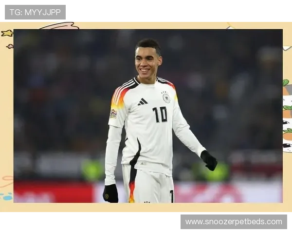 穆西亚拉：大赛周期中承担国家队核心进攻职责