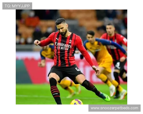 AC米兰危机：战术混乱与豪门迷失，真问题到底是管理还是阵容？